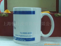 上海暢好投資管理 陶瓷工藝品產品列表