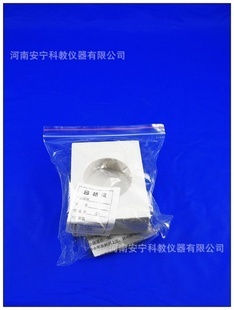數(shù)理教學(xué)好助手 安寧科教塑料小車(chē)在小學(xué)科學(xué)教學(xué)中的應(yīng)用與價(jià)值