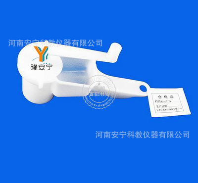 探索科學奧秘 安寧科教81208榨汁器在小學數理化教學中的應用